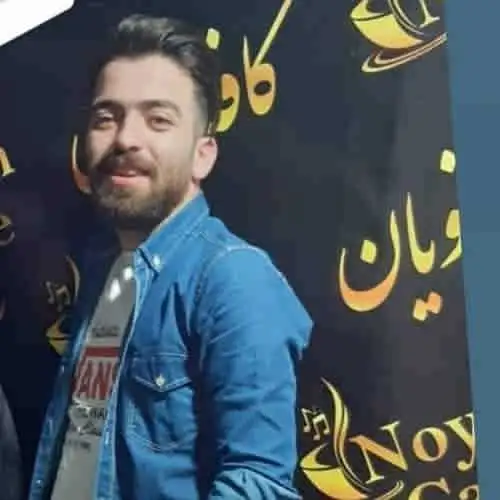 بیاد
